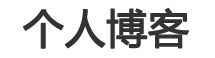 华阴市娱乐网